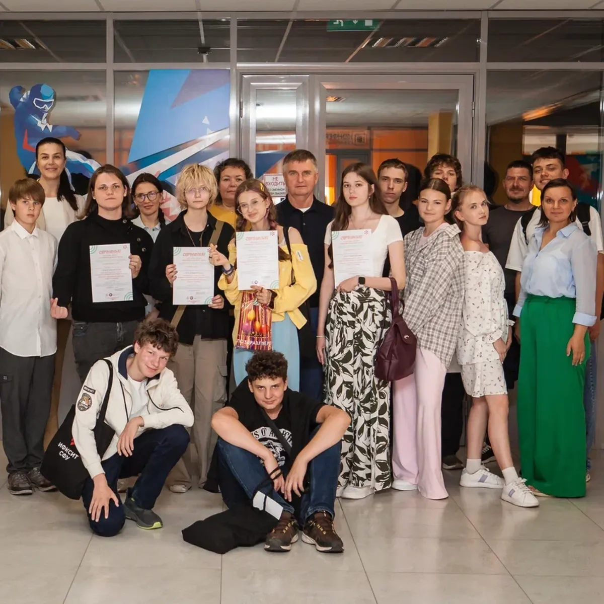 Летняя школа «Профнавигатор» СФУ